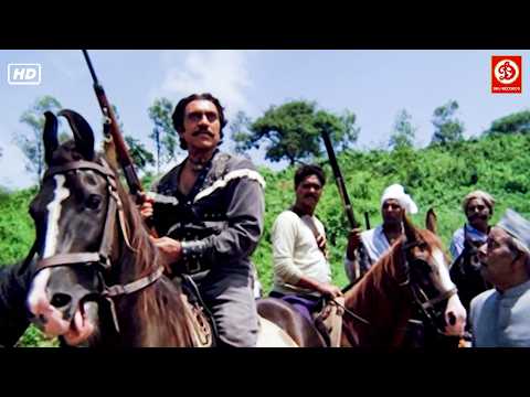 डाकू अमरीश पूरी - आज गाँव वाले को तड़पा तड़पा कर मारूंगा... विद्रोही सीन्स अमरीश पूरी Vs पूनम ढिल्लों