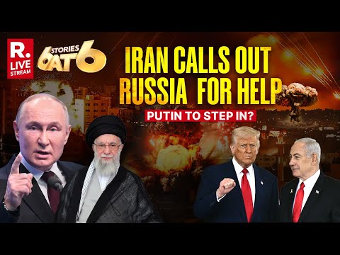 6 Stories At 6 LIVE: Israeli Air Strikes Destroy 6 Iranian Airports | Russia Backs Iran