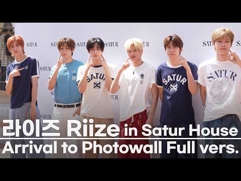 <strong>라이즈</strong> (Riize), 콘서트급 함성 소리 포토월 | 새터(Satur) 매장방문 기념 포토월