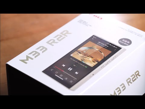 FIIO M33 R2R Official Unboxing | 💰$60 AliExpress Discount Code: IFPP0AYU
