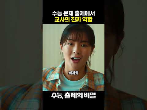 괜한 말을 했다.. ㅋㅋㅋㅋㅋ