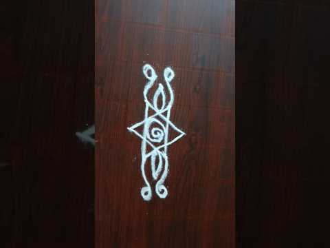 Daily Rangoli | Side Border Design | Simple Kolam. 27 October 2025