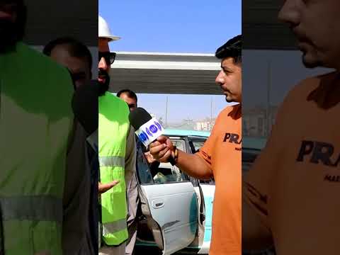 پل جدید بره‌کی کابل چند تُن وزن را تحمل می‌کند؟ - #shorts