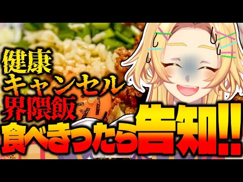 thumbnail_UTQueP-zG90