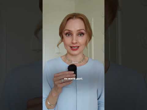 slopper слово в англійській #англійська #англійськамова #вимова #englishteacher