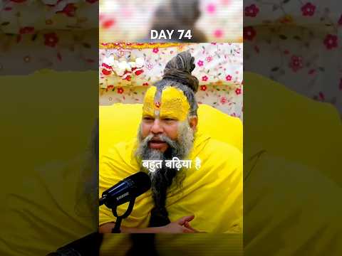 #premanandjimaharaj #radheradhe #motivation #brahmacharya #sanatandharma #vrindavan