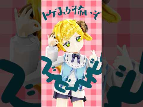 thumbnail_UTTl4FIs3ds