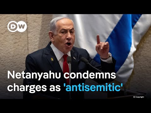 Israel rejects charges and denies Gaza 'war crimes' | DW News