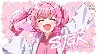 🎮 #ストグラSeason2┊#20 治療費請求がはじまるそうです 1/21 【 #小花衣ももみ / #Vtuber 】