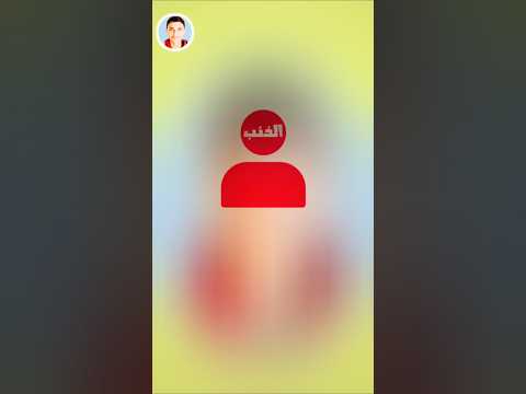 تجديد التوبه🤲🏻 #trending #اكسبلور #تيك_توك #اكسبلور #explore #ترند