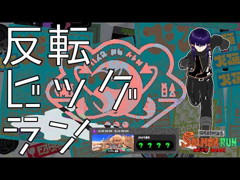 thumbnail_UTbz6FOXHFE