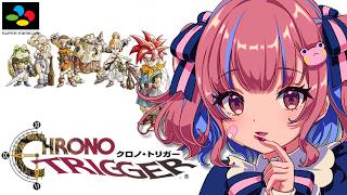 【クロノ・トリガー/SFC実機】裁判で無罪を勝ち取りたい…！【Chrono Trigger】