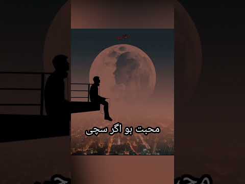 Emotional Verse: Sad Poetry Showcase