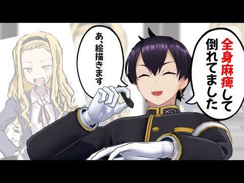 【お絵描き雑談】実は倒れてたりしてました。あとタコピーのアニメ良いよな【イラストメイキング】