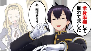 【お絵描き雑談】実は倒れてたりしてました。あとタコピーのアニメ良いよな【イラストメイキング】