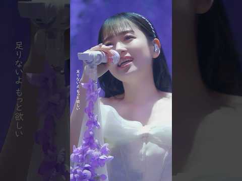 11月19日(水)発売、「Kana Nishino Fall In Love With You Again Tour 2025」より「EYES ON YOU」ライブ映像🎬💫