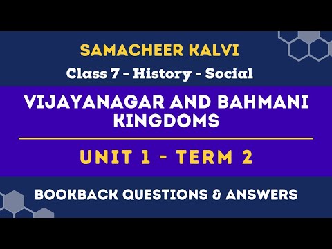 Vijayanagar and Bahmani Kingdoms Exercises | Unit 1  | Class 7 | History | Social | Samacheer Kalvi