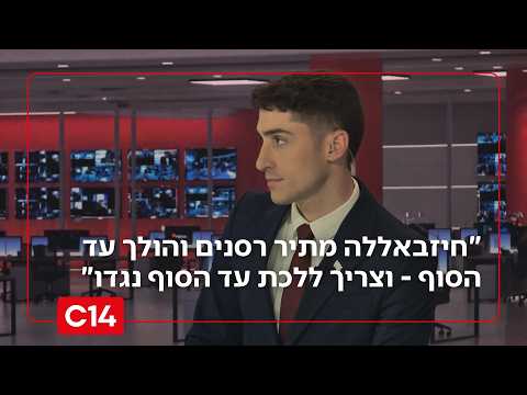 עומרי חיים: 