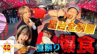 動画サムネイル