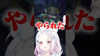 札束ビンタで爆散したひまちゃんに笑いが止まらない椎名 #vtuber #にじさんじ #切り抜き