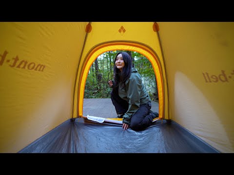 배낭 메고 떠난 깊은 산속에서 나홀로 하룻밤 / 호명산 잣나무숲 캠핑장 배낭 메고 떠난 깊은 산속에서 나홀로 하룻밤 / 호명산 잣나무숲 캠핑장