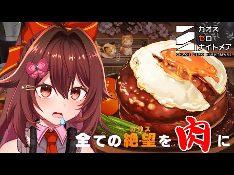 thumbnail_UUe6hHvR5sA