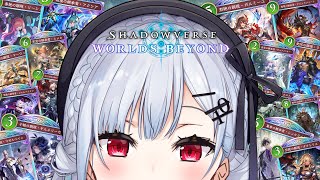 【 ShadowverseWB 】第三弾カードパックで遊ぶ＆AA帯昇格配信！【 にじさんじ/葉加瀬冬雪 】