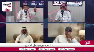 البكيري يتحدث عن ترشح فهد سندي