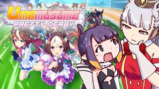 【UMAMUSUME Pretty Derby】Can You Feel the Bakushin Tonight