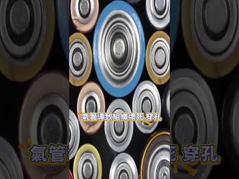 喝完飲料後千萬不能做的事!! 狠重要!! #草爺 #迷因