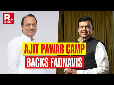 Maharashtra Politics Latest News: Ajit Pawar Camp Backs Devendra Fadnavis | Republic TV