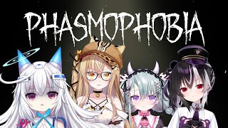 【遊戲實況】恐鬼症很恐鬼嗎？ with @Padko_tablet @OldaMonstar @Obear_rescute （Phasmop