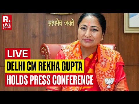 Delhi CM Rekha Gupta Addresses Press Conference in Ludhiana | Punjab | BJP
