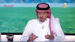 محمد الصدعان: استغرب عدم انضمام سلمان الفرج