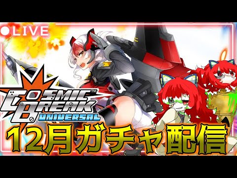 thumbnail_UVEnbRV9Zs0