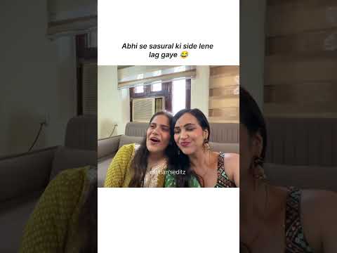 Sasural ki side 😂 #triggeredinsaan #ruchikarathore #trendingshorts #shortsfeed #shorts