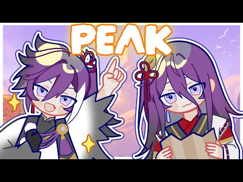 【PEAK】IT'S TIME FOR THE SUPER HAKKA BROTHERS TO CONQUER PEAK ⛰️✨