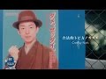 Creepy Nuts(R-指定＆DJ松永) / 合法的... bilde