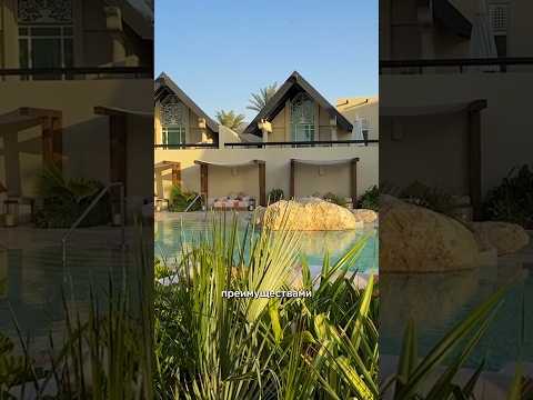 Al Bahar Villas in Jumeirah Beach Hotel