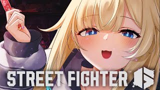 【スト6】すこしやろう【ぶいすぽっ！/ 藍沢エマ】