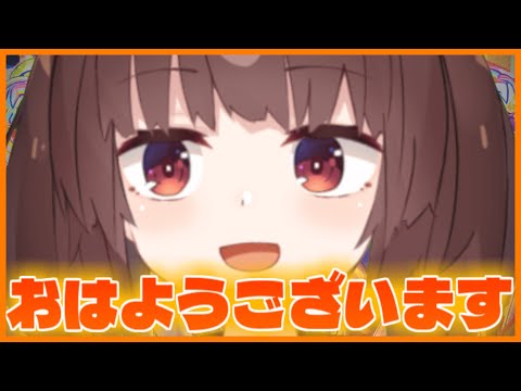 【良イベ？】イベント審査おじさんによる事前調査【遊戯王マスターデュエル】【VOICEROID実況】