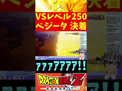 thumbnail_UVtK5tpcbBo