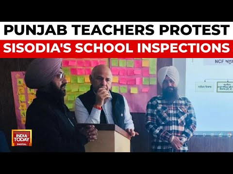 Punjab Teachers Object to Manish Sisodia's School Visits, Claim Unauthorised Inspection