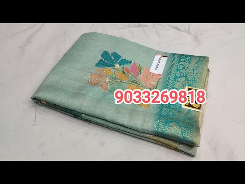 #new #saree #fancysarees #banarsisilksaree #cottansaree #MO9033269818#RS 1550