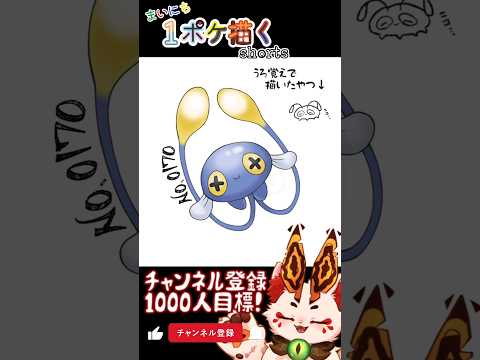 thumbnail_UWDXi4obHxI