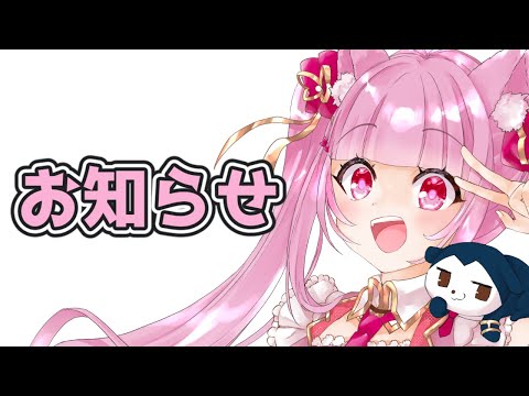 thumbnail_UWDfYRk4wgE