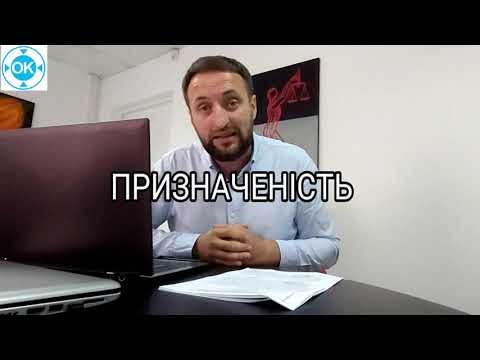 Як мутять з судовими експертизами холодної зброї. Розбираємо експертизу в справі Стерненка.