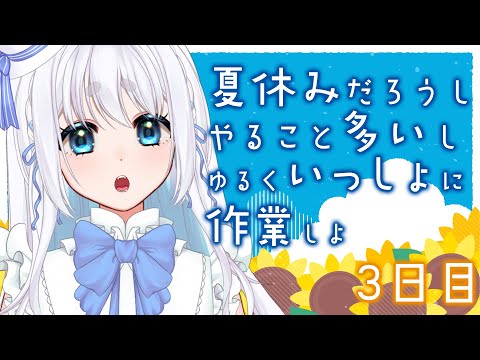 thumbnail_UWI8eC39p1E