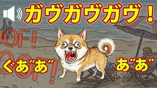 動画サムネイル