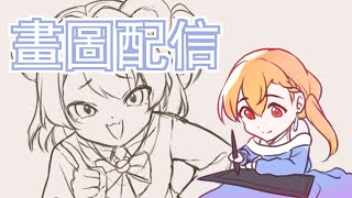 【畫圖】社長Kuma欸！【369💧九九】